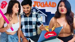 NAUKRANI KA जुगाड़ | Comedy Video | Prince Pathania Films