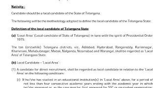 DCCB 2022 ఒక జిల్లా అభ్యర్థి ఇంకో జిల్లా కి Apply చేసుకోవచ్చా?? Local Status ఎలా చూస్తారు