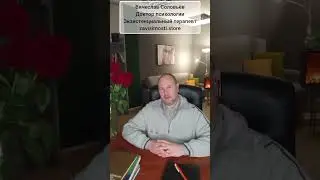 Алкоголизм. Игромания -  Мощно. Результат.