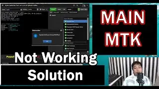 Update Software Using Humbtool error for hydra mtk and main tool solution