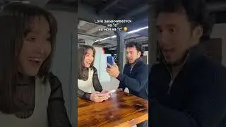 #қашантуасың