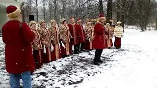 ОЧИ ЧЁРНЫЕ