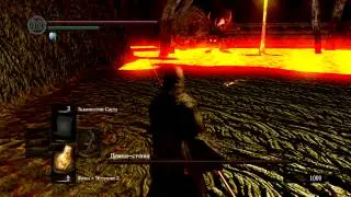 Centipede Demon - Dark Souls: Prepare to Die Edition (PC)