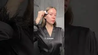 Самый быстрый массаж Гуаша