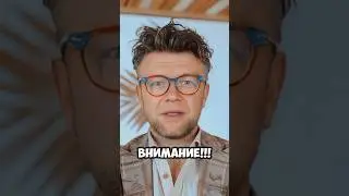 #психолог #психология #мышление #жизнь #окружение