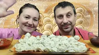 МУКБАНГ СОЧНЫЕ ПЕЛЬМЕНИ С ТЕЛЯТИНОЙ | MUKBANG JUICY DUMPLINGS WITH VEAL 