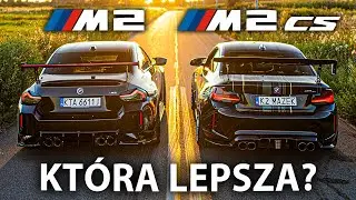 M2 G87 vs M2cs F87! Porównanie