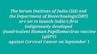 Indian Vaccine on Cancer | Good News for Indian Girls | From 1st Sep. qHPV for 9to14 Yr Girls