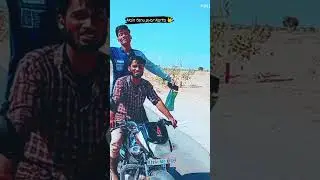 main tenu pyar karda