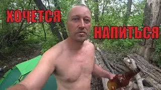 7 days in the backwoods. Without FOOD and WATER. (Part 4. UCHKUDUK THREE WELLS.)