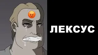 Твое имя это: