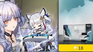 Ptilopsis Skin & Profile Skin Comparison [명일방주/Arknights/アークナイツ]