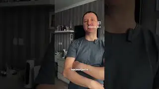 Моя жена мастер маникюра, поэтому... 😅 Продолжай в комментариях 👇🏻