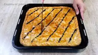 Мясной пирог ! Тысячи отзывов и все положительные! Очень вкусное тесто, Без дрожжей.