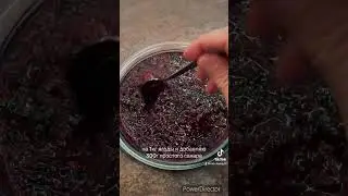 Самое полезное живое варенье, делаю по рецепту моей бабушки