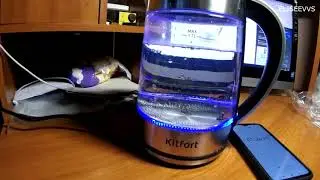 обзор и тест электрического чайника Kitfort KT 690