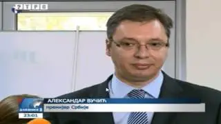 Vucic- Incident najteza politicka provokacija