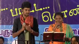 Baduga song Koya Jama | Kallakorai Gowtham's new stage performance | channel nh