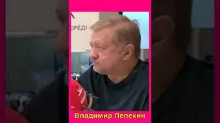 Курское наступление- разведка боем - Лепехин