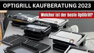 OptiGrill Kaufberatung 2023 - Welcher OptiGrill ist der beste?