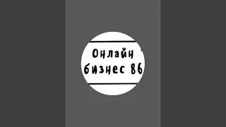 12 способов заработка на партнерках