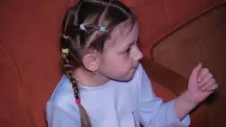 000132 Шкерина и Кулемин   Люба тонкая лоза