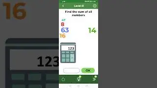 Brain Over Level 51