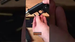 East Crane Hi Capa 5 1 GBB EC 2101 разборка 