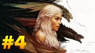Game of Thrones Telltale series - Эпизод 1: Железо изо льда #4 (ФИНАЛ)