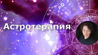 Битва Титанов!😎😈😡 13 февраля впервые за сотни лет  Марс и Плутон соединяются в Водолее💥💫💦