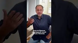 Скандал с Еленой Исинбаевой / 