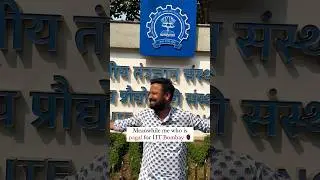 IIT Roorkee🤡 vs IIT Bombay😎|IIT Bombay Motivation🔥🚀#iitroorkee #iitbombay #shorts