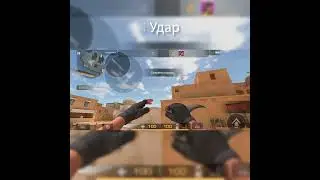 ххехехе #standoff2 #вылучшие #кайфуй #аркана #нож #топ ||Веля||