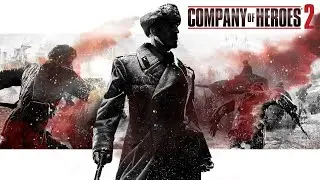 Стрим Company of Heroes 2 # 4 Эпическая игра
