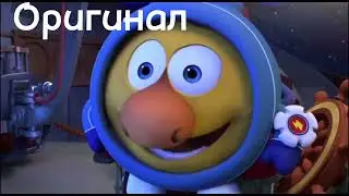 Опагангамстайл НО ЭТО ПЕРЕВОД НА ТУРЕЦКИЙ…