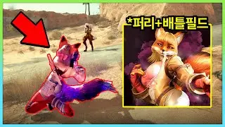 중국에서 만든 변태같은 FPS