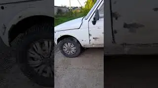 31 июля 2023 г.