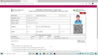 HOW TO CHECK YOUR CUET RESULTS || CUET 2022 || cucet results published || check it now.