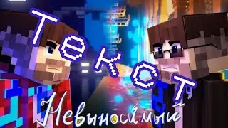Фиксай- 