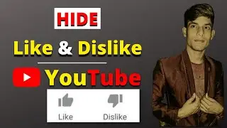 Hide dislike on your video | How to hide like and dislike on youtube video | Digital Kstar