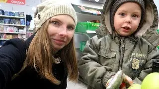vlog 🍁 Подаем документы на ЗЕМЛЮ многодетным
