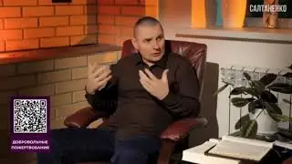 ЗАПОВЕДЬ блаженны НИЩИЕ ДУХОМ!  