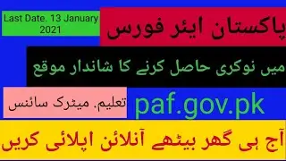 Jobs In Pakistan Air Force 2021 || PAF Jobs 2021 ||