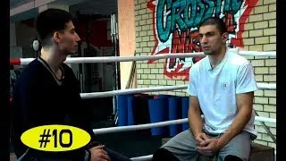 Вазир (GRAD) Тамоян – первый боксёр-профессионал в Зауралье. «Люди вокруг нас»