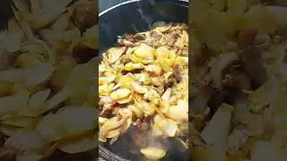 Лосятина с картошкой.