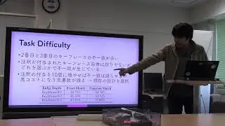 文献紹介／Open Domain Web Keyphrase Extraction Beyond Language Modeling