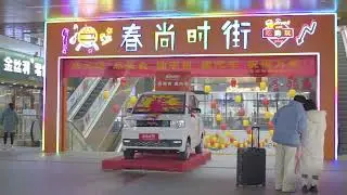[4K] Night walk in Jintan, China||Changzhou