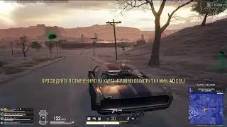 СТРИМ ПЕРЕД ПОЕЗДКОЙ В ОТПУСК!!! 💛STREAM PUBG 1440💛