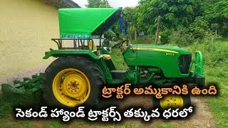 John Deere 5042D || Model 2021 || 9502278544 || Second hand tractor sale || @TractorGuide