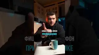 Полезные reels каждый день 🔥#видеосъемка #мобильнаясъемка #видеомейкер